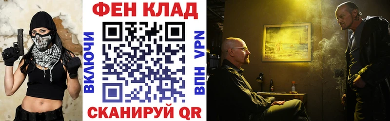 АМФЕТАМИН 98%  Нижнекамск 