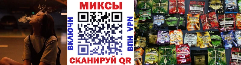 купить наркоту  Нижнекамск  БУТИРАТ бутик 