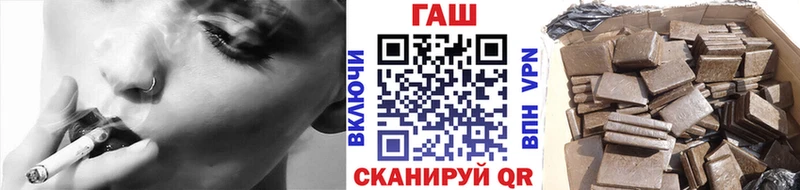 ОМГ ОМГ рабочий сайт  где купить наркоту  Нижнекамск  Гашиш индика сатива 
