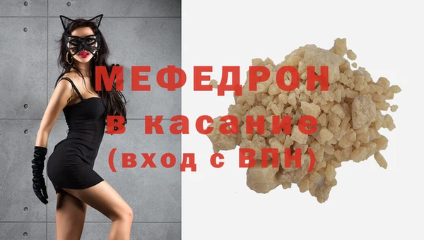дистиллят марихуана Богородицк
