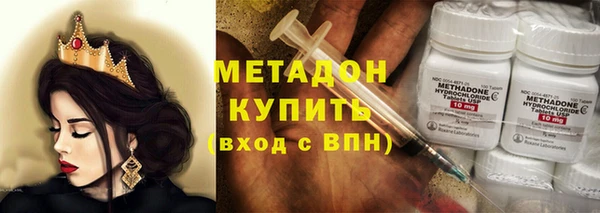 МДПВ Бородино