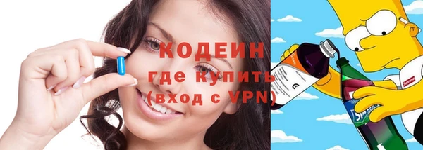гидропоника Богородск