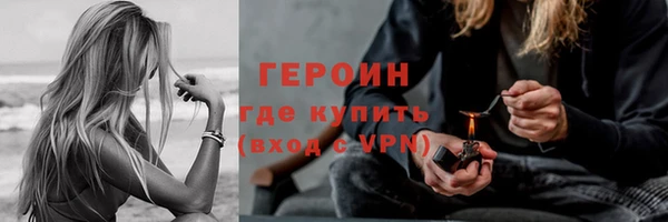 МДПВ Бородино