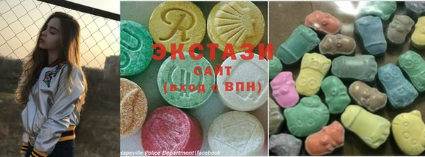 наркотики Бронницы