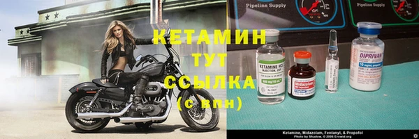 ГАЛЛЮЦИНОГЕННЫЕ ГРИБЫ Бугульма